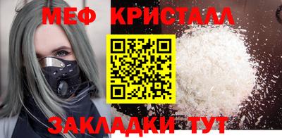кокаин премиум Нарткала