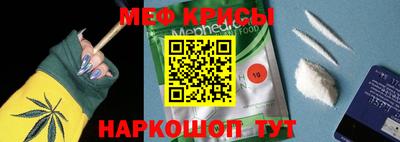 MDMA Premium VHQ Наро-Фоминск