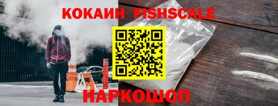 дурь Нальчик