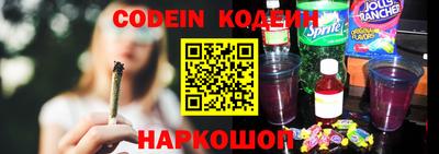 MDMA Premium VHQ Наро-Фоминск
