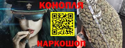 MDMA Premium VHQ Наро-Фоминск