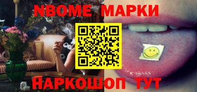 кокаин премиум Нарткала