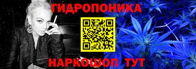 кокаин премиум Нарткала