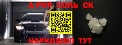 MDMA Premium VHQ Наро-Фоминск