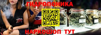 кокаин премиум Нарткала