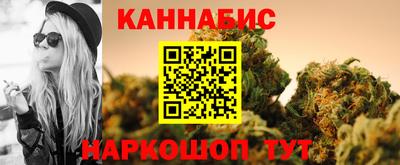 кокаин премиум Нарткала
