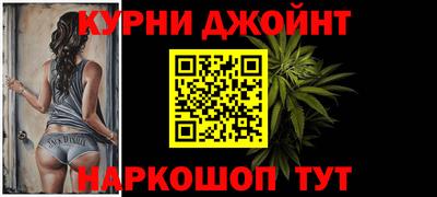 MDMA Premium VHQ Наро-Фоминск