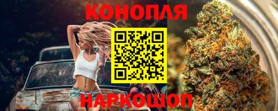 кокаин премиум Нарткала