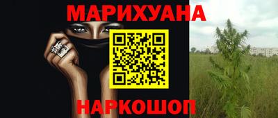 кокаин премиум Нарткала