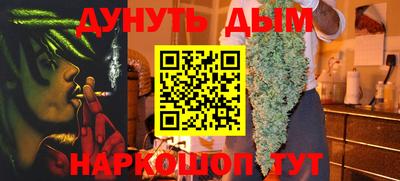 кокаин премиум Нарткала