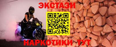 MDMA Premium VHQ Наро-Фоминск
