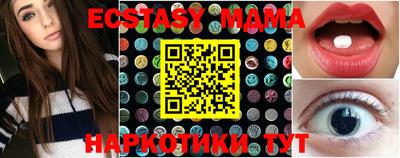 дурь Нальчик