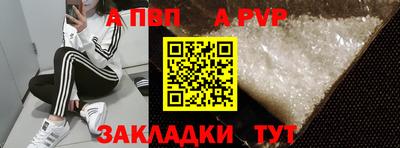 кокаин премиум Нарткала