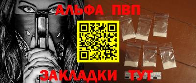 MDMA Premium VHQ Наро-Фоминск