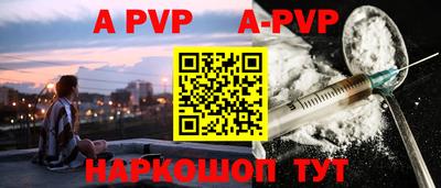 MDMA Premium VHQ Наро-Фоминск