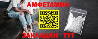MDMA Premium VHQ Наро-Фоминск