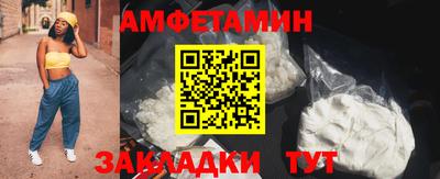 дурь Нальчик