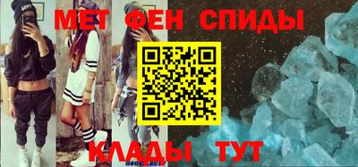 кокаин премиум Нарткала