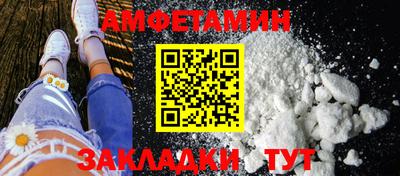 MDMA Premium VHQ Наро-Фоминск