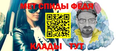 MDMA Premium VHQ Наро-Фоминск