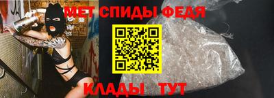 MDMA Premium VHQ Наро-Фоминск