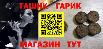 MDMA Premium VHQ Наро-Фоминск