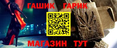 дурь Нальчик