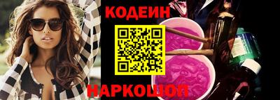 кокаин премиум Нарткала