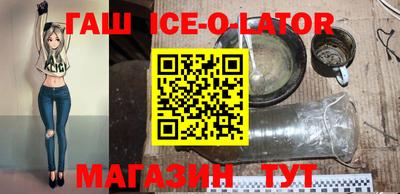 MDMA Premium VHQ Наро-Фоминск