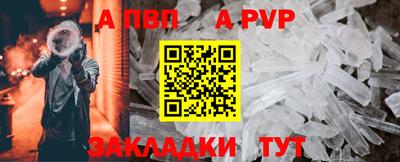 MDMA Premium VHQ Наро-Фоминск