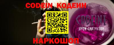 MDMA Premium VHQ Наро-Фоминск