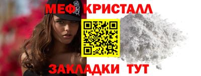 дурь Нальчик
