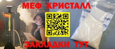 дурь Нальчик