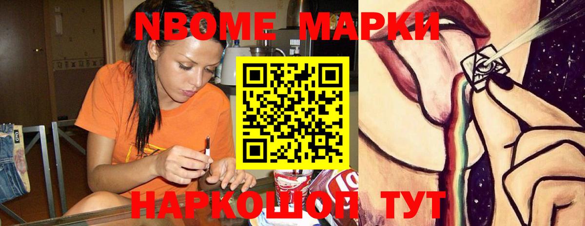 LSD-25 экстази ecstasy  Лсд 25 экстази кислота  Георгиевск  Вход с VPN 